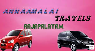 Annamalai travels coupons